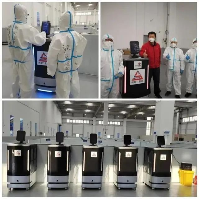 z6.com尊龙(中国)机器人有限公司官网 图片