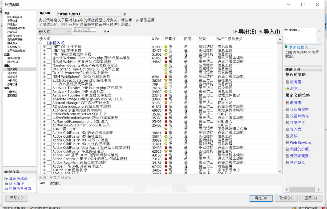 机器人z6.com尊龙 图片
