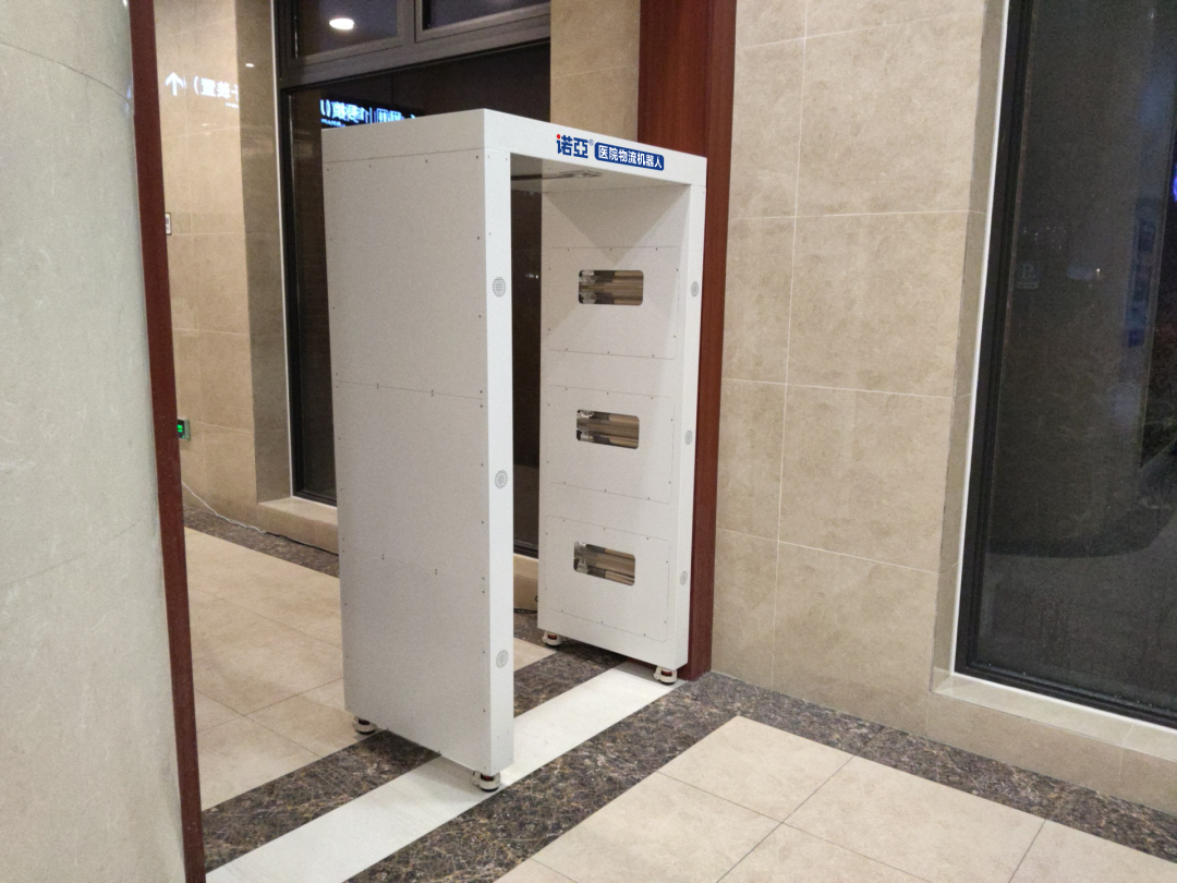 机器人成果转化 图片